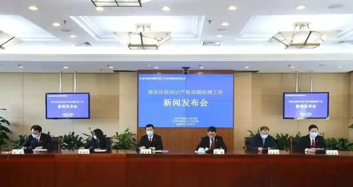 云游北京丨一村三山五園 穿梭歷史與未來，創享科技與生態